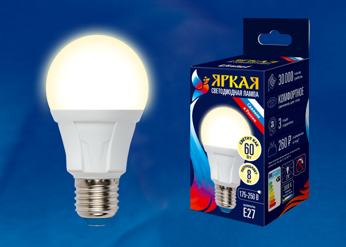 LED-A60 8W/WW/E27/FR PLP01WH Лампа светодиодная. Форма «А», матовая. Серия Яркая. Теплый белый свет