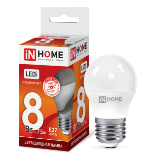 Лампа светодиодная LED-ШАР-VC 8Вт 230В Е27 6500К 760Лм IN HOME