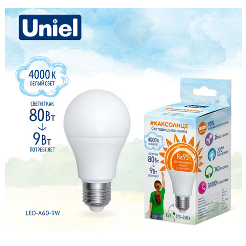 LED-A60-9W/4000K/E27/FR/RA95 PLK01WH Лампа светодиодная, матовая. Белый свет (4000K). Картон. ТМ Uni