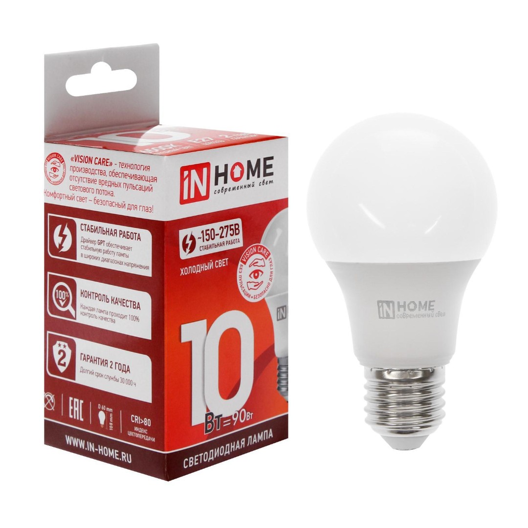Лампа светодиодная LED-A60-VC 10Вт 230В Е27 6500К 950Лм IN HOME